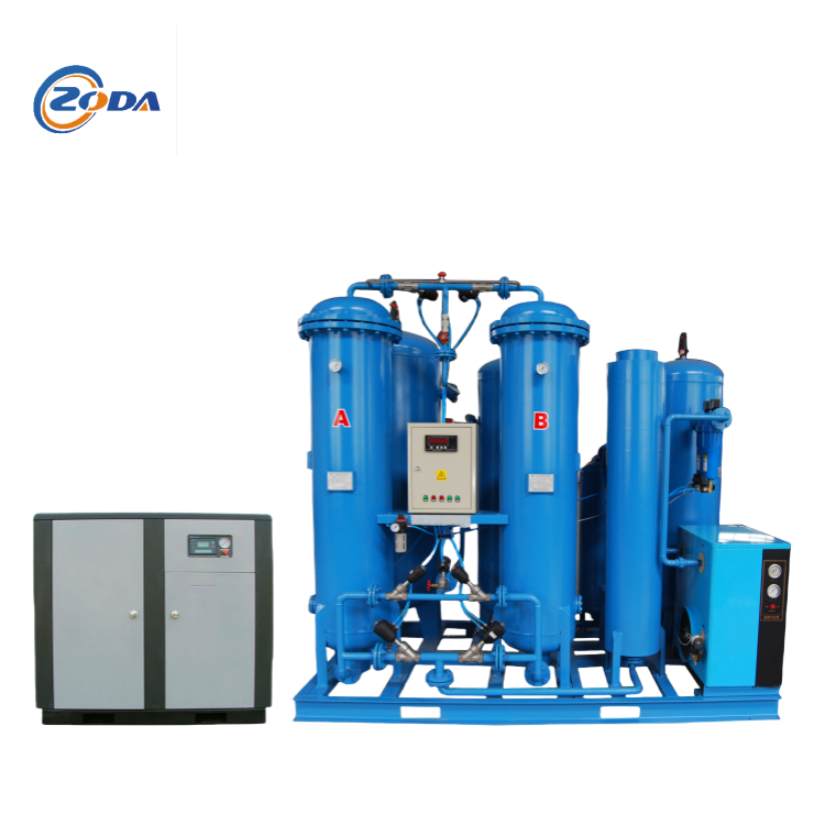 High Purified Liquid Nitrogen Generator with Superior Quality best psa nitrogen generator price