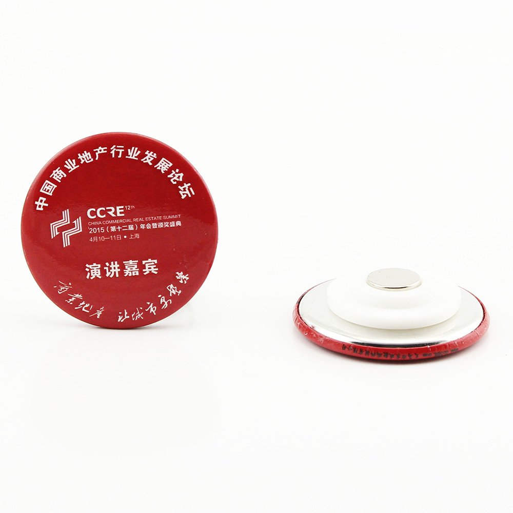Kids safe name tag custom 58mm badge name tag magnet button badges wholesale blank circle badge raw material