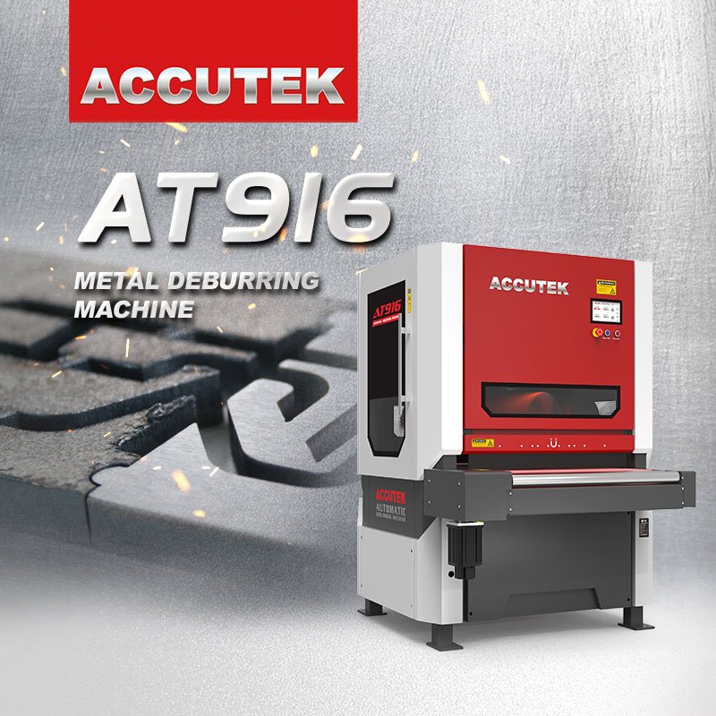 ACCUTEK AT916 automatic metal sheet deburr stainless steel aluminum copper laser cutting parts metal edge deburring machine