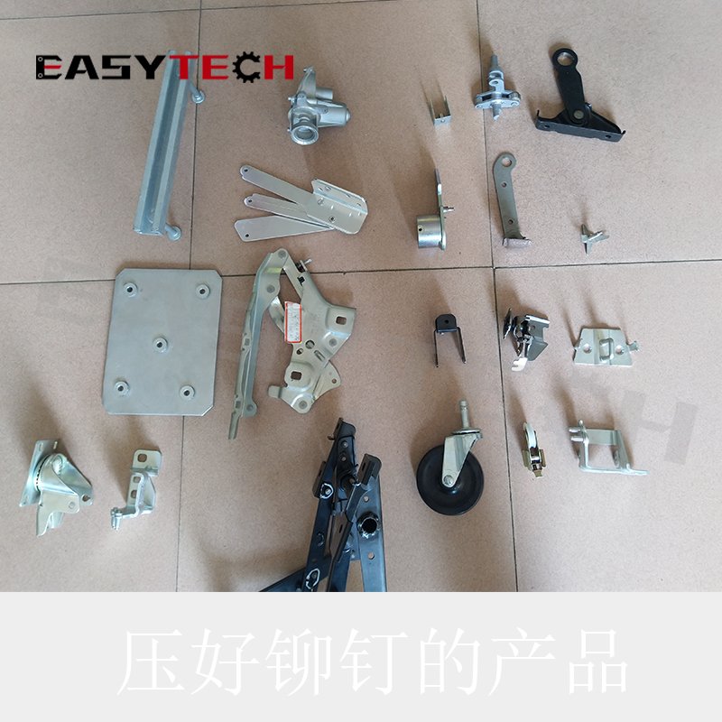 Hydraulic spin riveting automatic pneumatic riveting machine for door hinge making and shaft metal parts