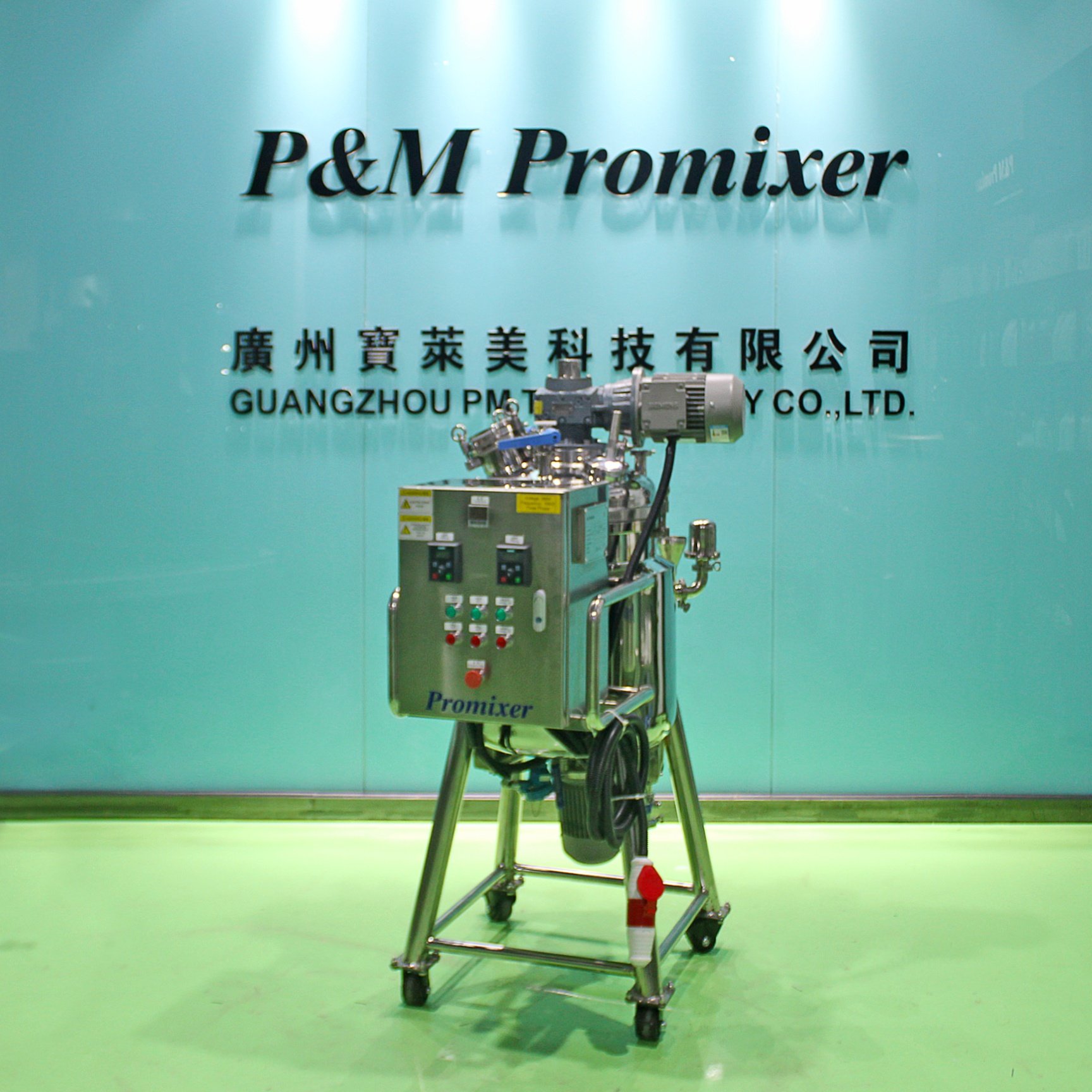 50 liter mixing machine for making detergent Industrial Chemical Mixing Machine liquid soap mixer