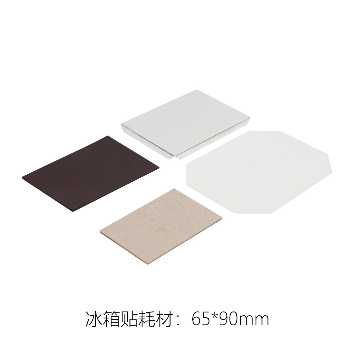 65*90mm Tin Fridge Magnet Badge Making Machine Sets Diy refrigerator Magnet Button Machine Sets