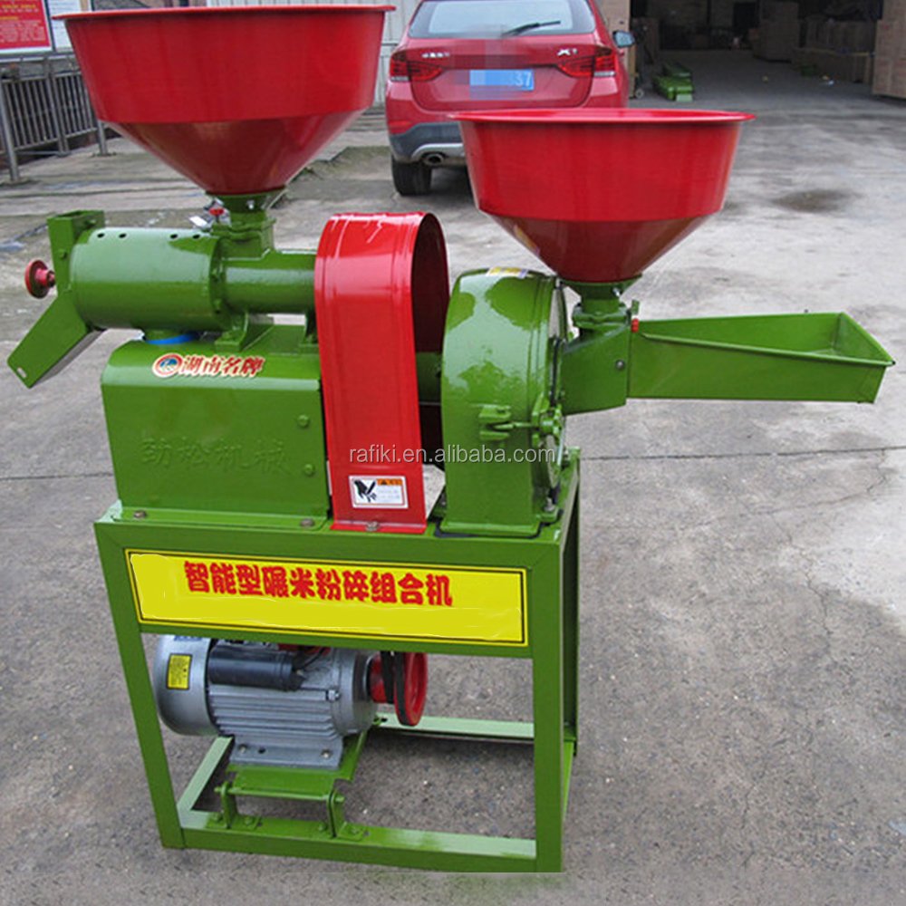 Rice Mill Machinery Price/ Combine Rice Milling Machine/ Rice Miller