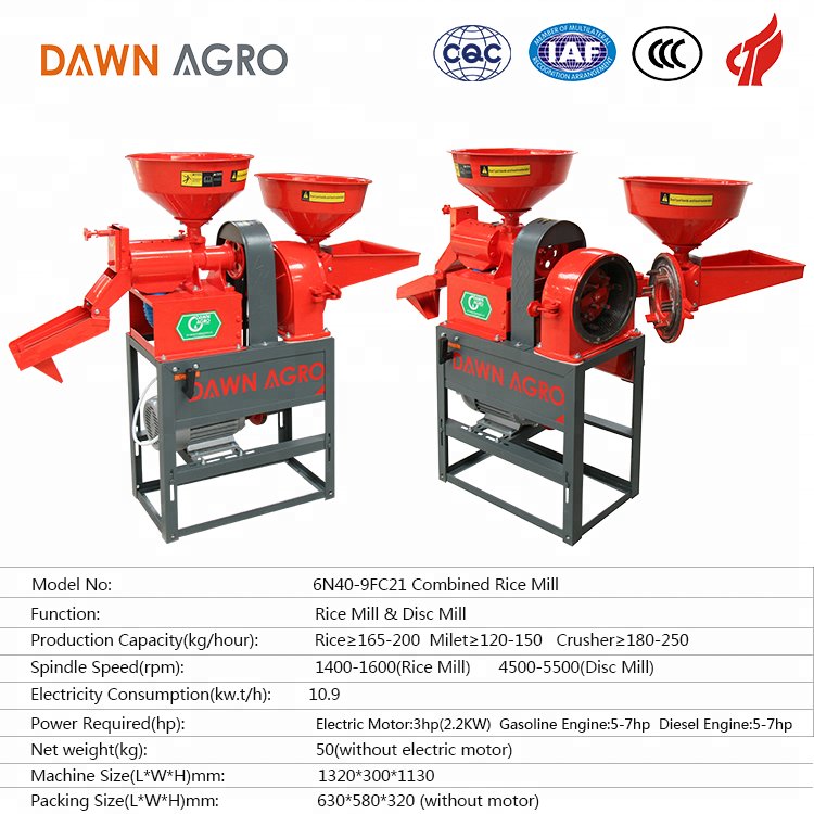 DAWN AGRO Home Use Combined Rice Mill Machine Satake Rice Miller Milling Paddy Rice Dehusk Plant Manufacturer