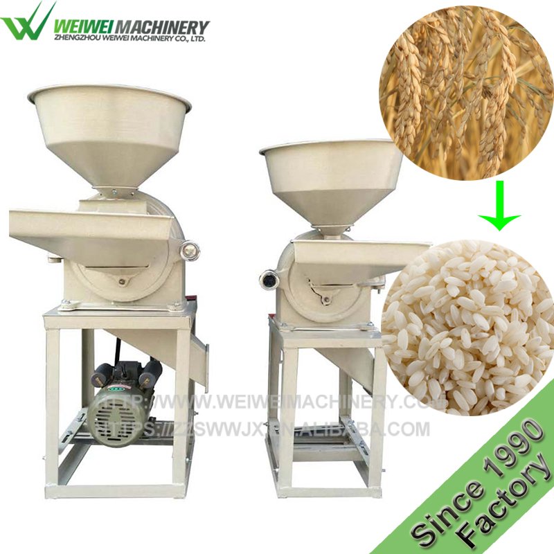 Weiwei High Quality Factory Sale Cheap Price Rice Miller