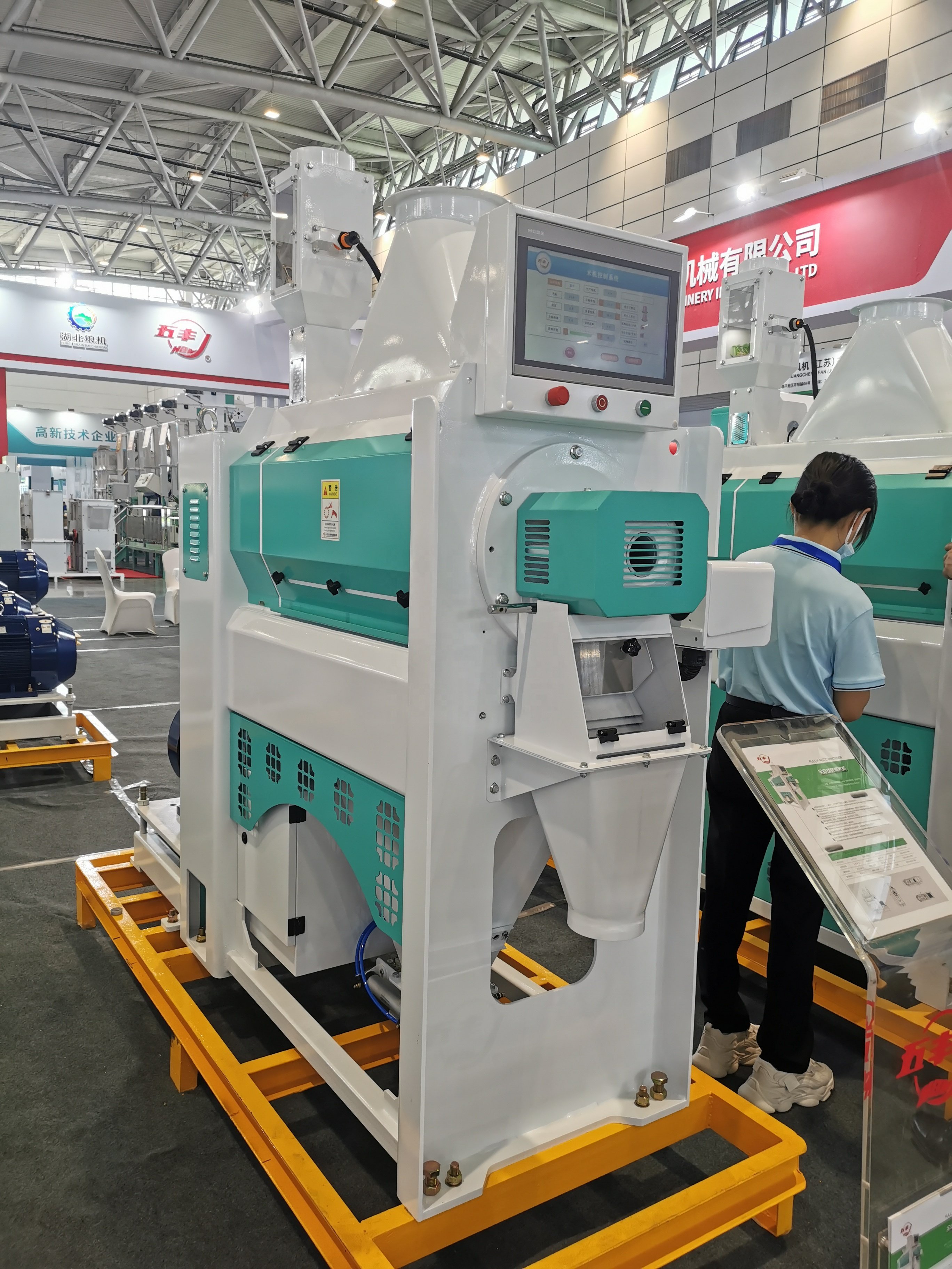 4Ton -8Ton per hour rice milling machine /rice miller for rice mill plant