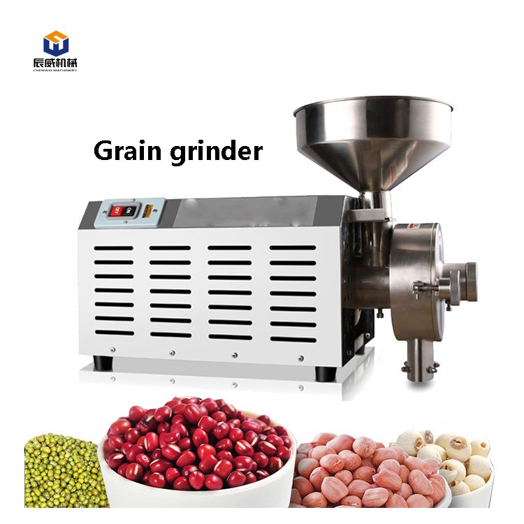 CW Electric Wheat Nuts rice Grain Flour Cocoa Mill Grinder Dry Grain Powder Pulverizer Spice Beans Coffee Grinding Machine