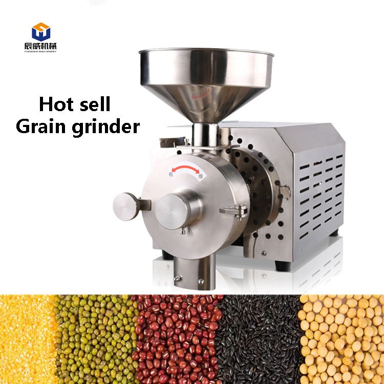 CW Electric Wheat Nuts rice Grain Flour Cocoa Mill Grinder Dry Grain Powder Pulverizer Spice Beans Coffee Grinding Machine