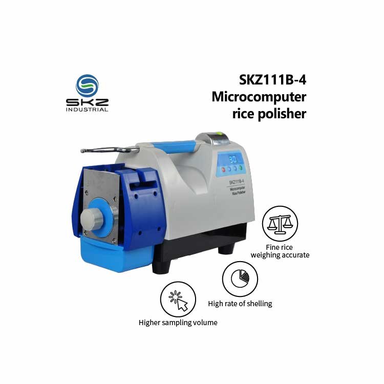 SKZ111B-4 Rice Polisher Portable Multifunctional Rice Milling Machine For Sale