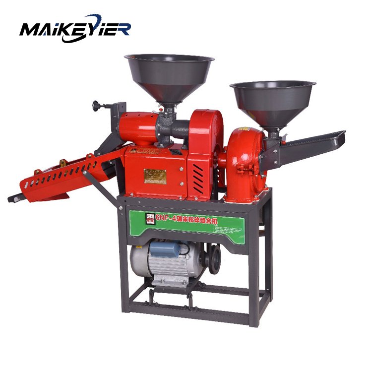 Rice Miller Combined Paddy Husker Rice Mill Industrial Rice Huller Hulling Machine Price For Sale