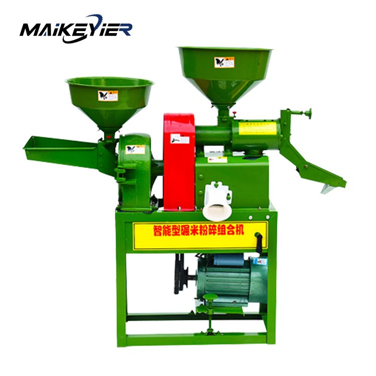 Rice Miller Combined Paddy Husker Rice Mill Industrial Rice Huller Hulling Machine Price For Sale