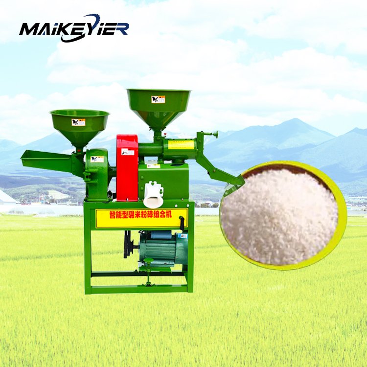 Rice Miller Combined Paddy Husker Rice Mill Industrial Rice Huller Hulling Machine Price For Sale