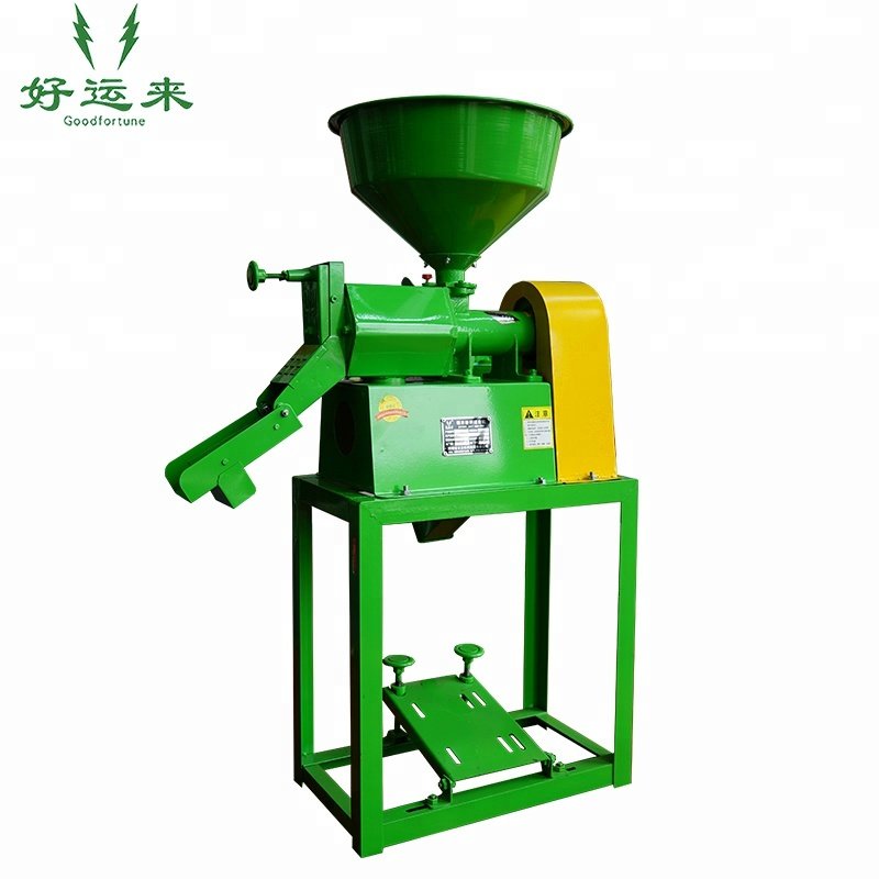 Rice Miller Auto Rice Mill Rice Machine Small Household Machinery 220V