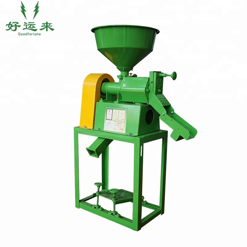 Rice Miller Auto Rice Mill Rice Machine Small Household Machinery 220V
