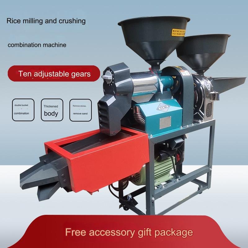 Automatic combined rice milling machine Combination of double buckets Thickened stainless steel rack combined rice mill machine