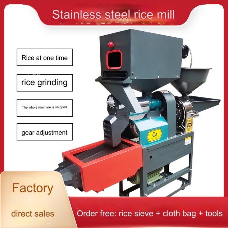 Automatic combined rice milling machine Combination of double buckets Thickened stainless steel rack combined rice mill machine