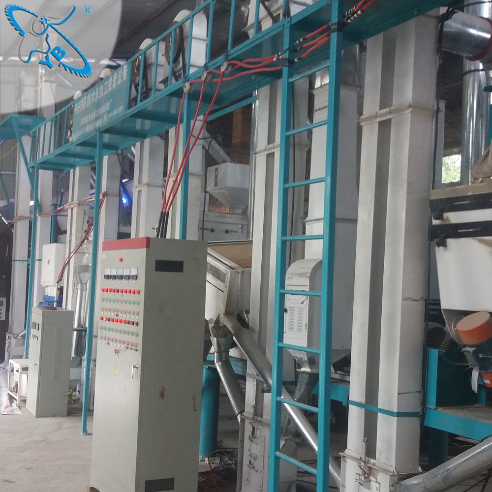 Modern High Quality rice milling machine/rice mill plant machine