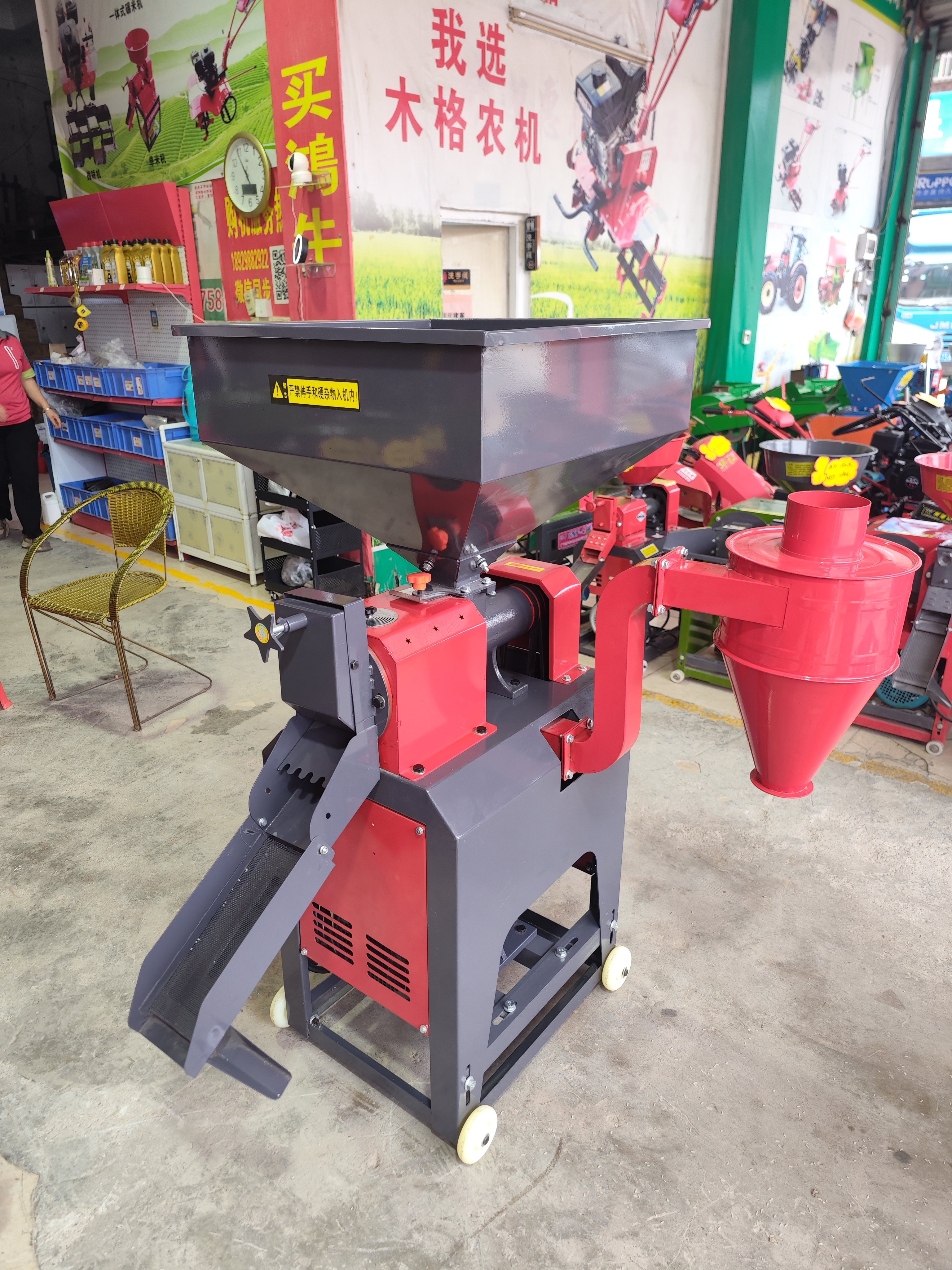 High-Efficiency Manual-Feeding 6NF-7D Separate Commercial Rice Miller for Grain Processing