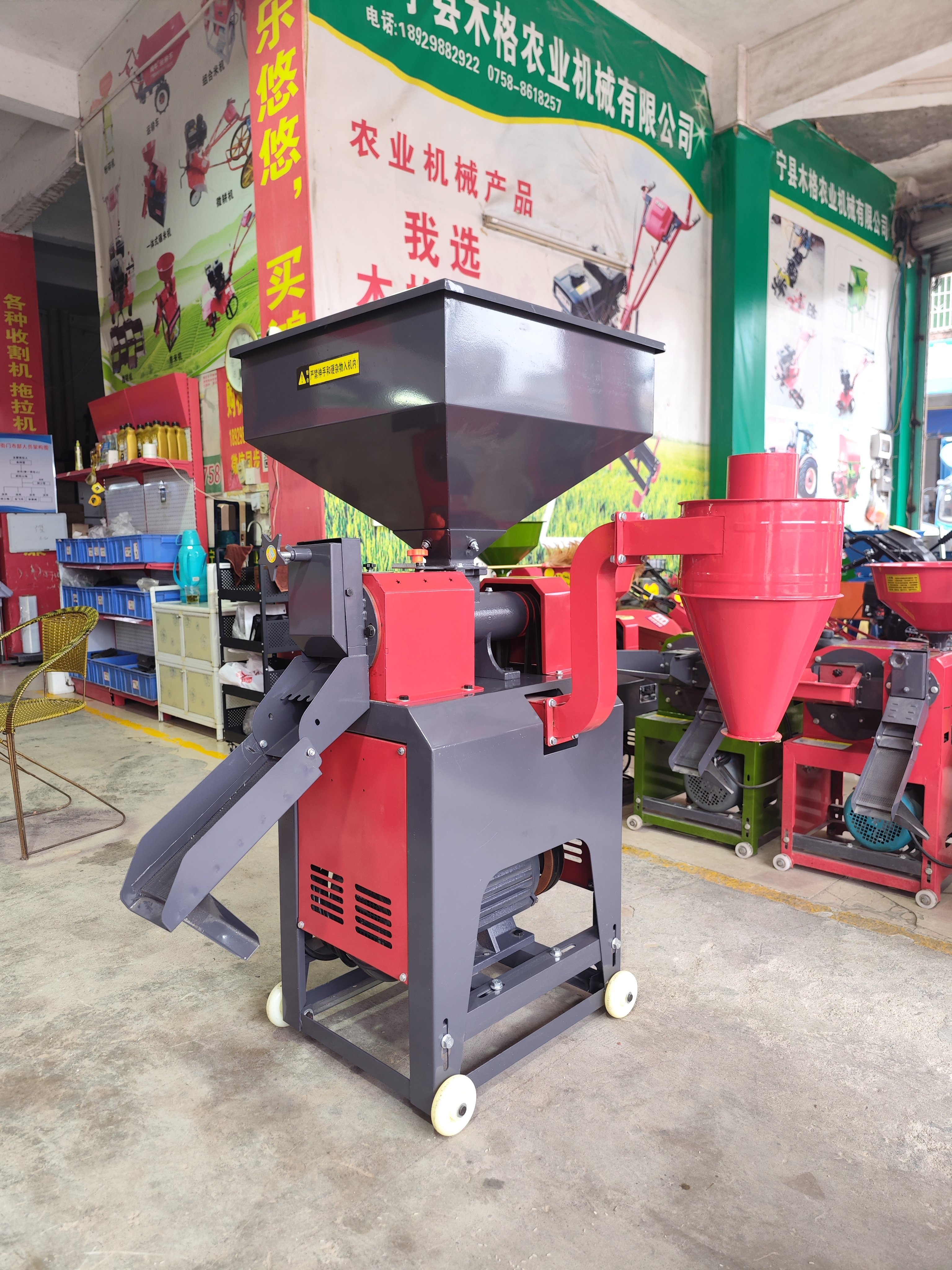 High-Efficiency Manual-Feeding 6NF-7D Separate Commercial Rice Miller for Grain Processing
