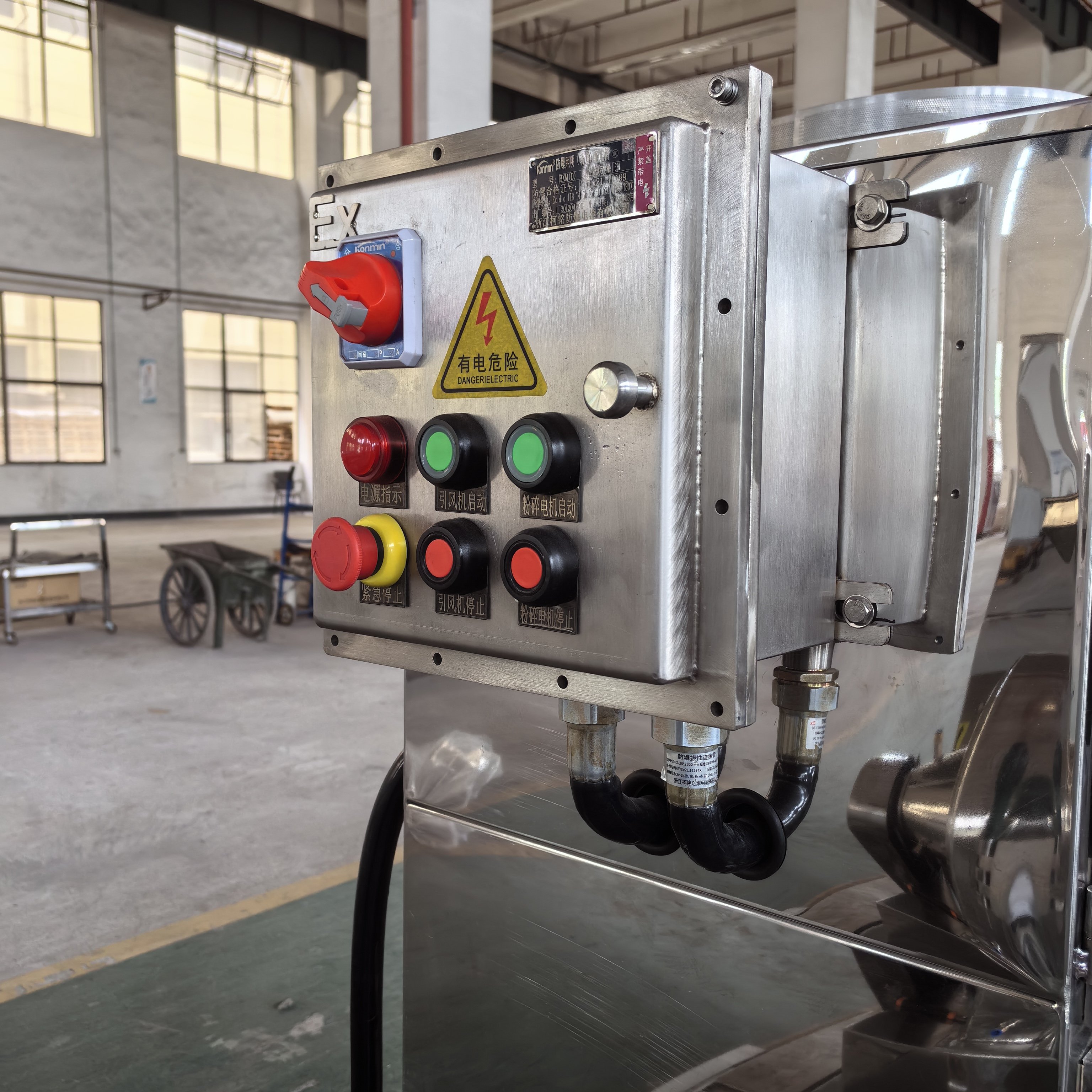 Hot Sale Food-Grade Pin Mill Powder Making 20-120mesh New Condition Grinding Food Processing Manufacturing Plant Farm Industries