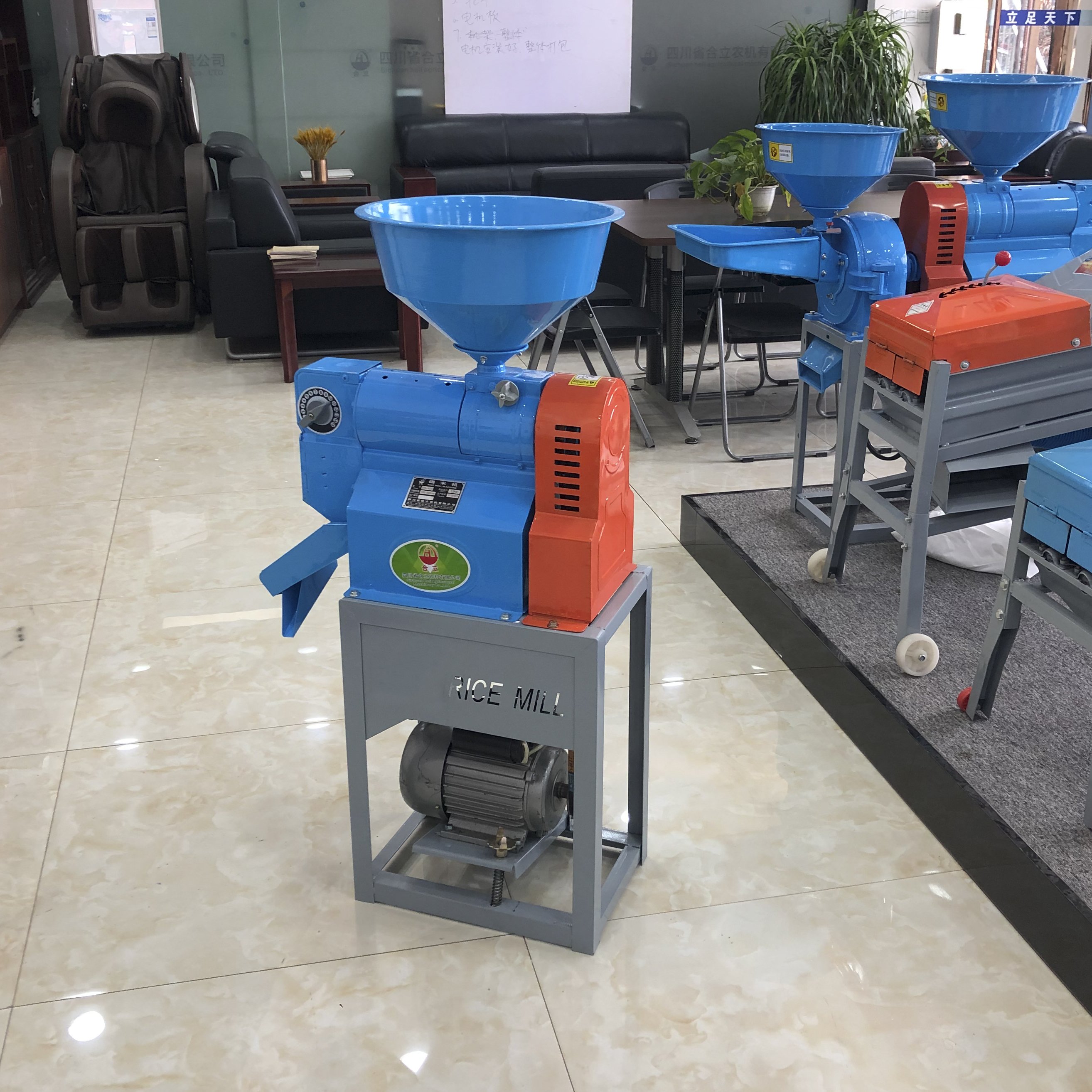 Heli Household Home Use Mini Small Rice Miller Rice mill machine Rice milling machine Coffee Bean Husker