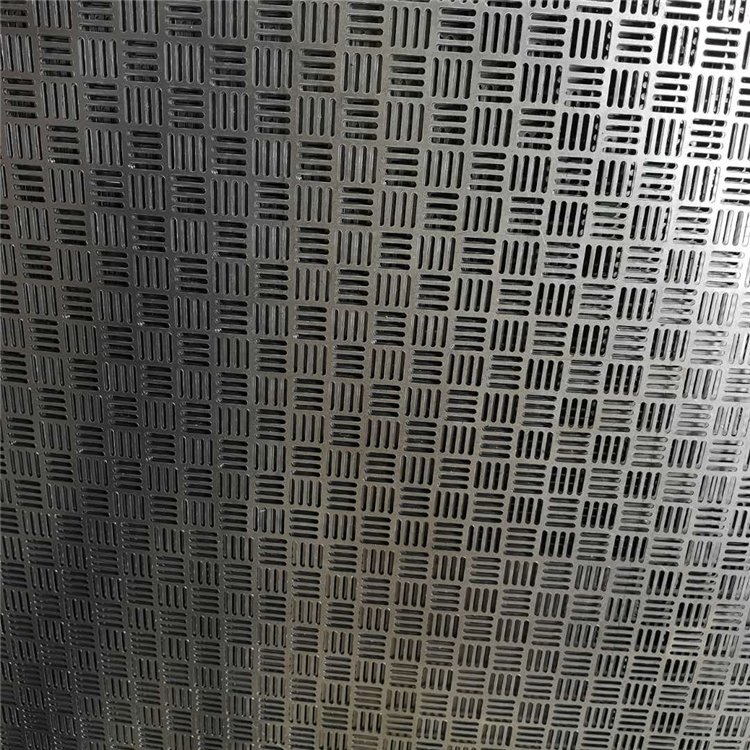 rice mill screen perforating rice mill screen manufacturers