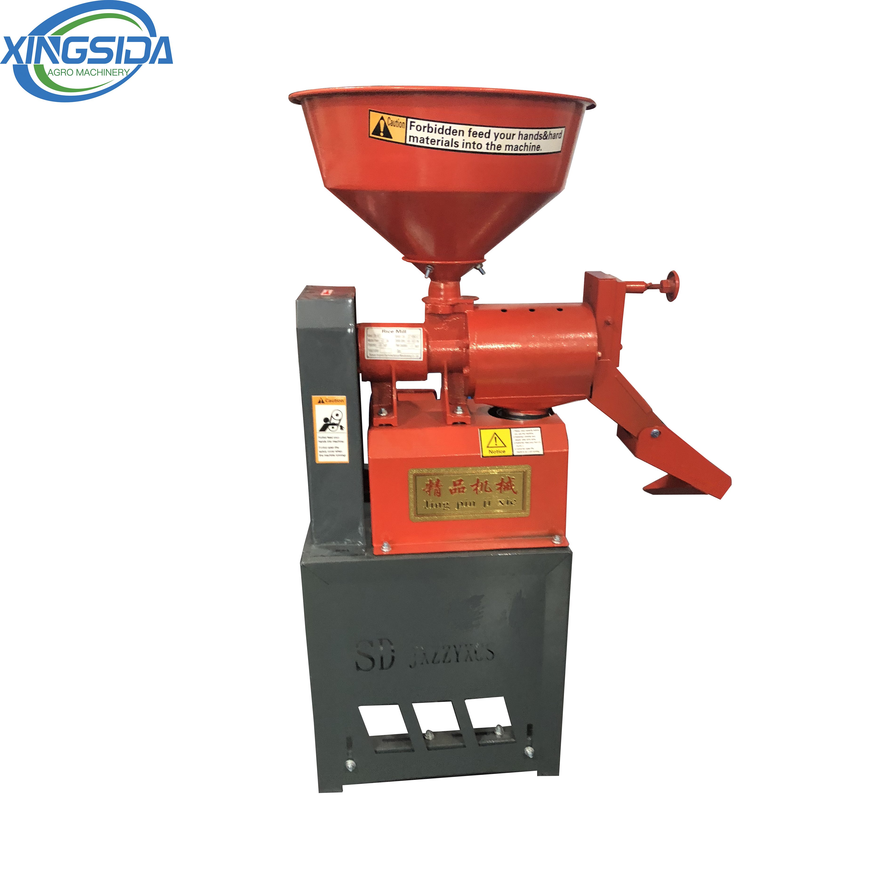 Xingsida factory price mini small paddy rice mill husker rice whitening machine patty rice mill husker on sale