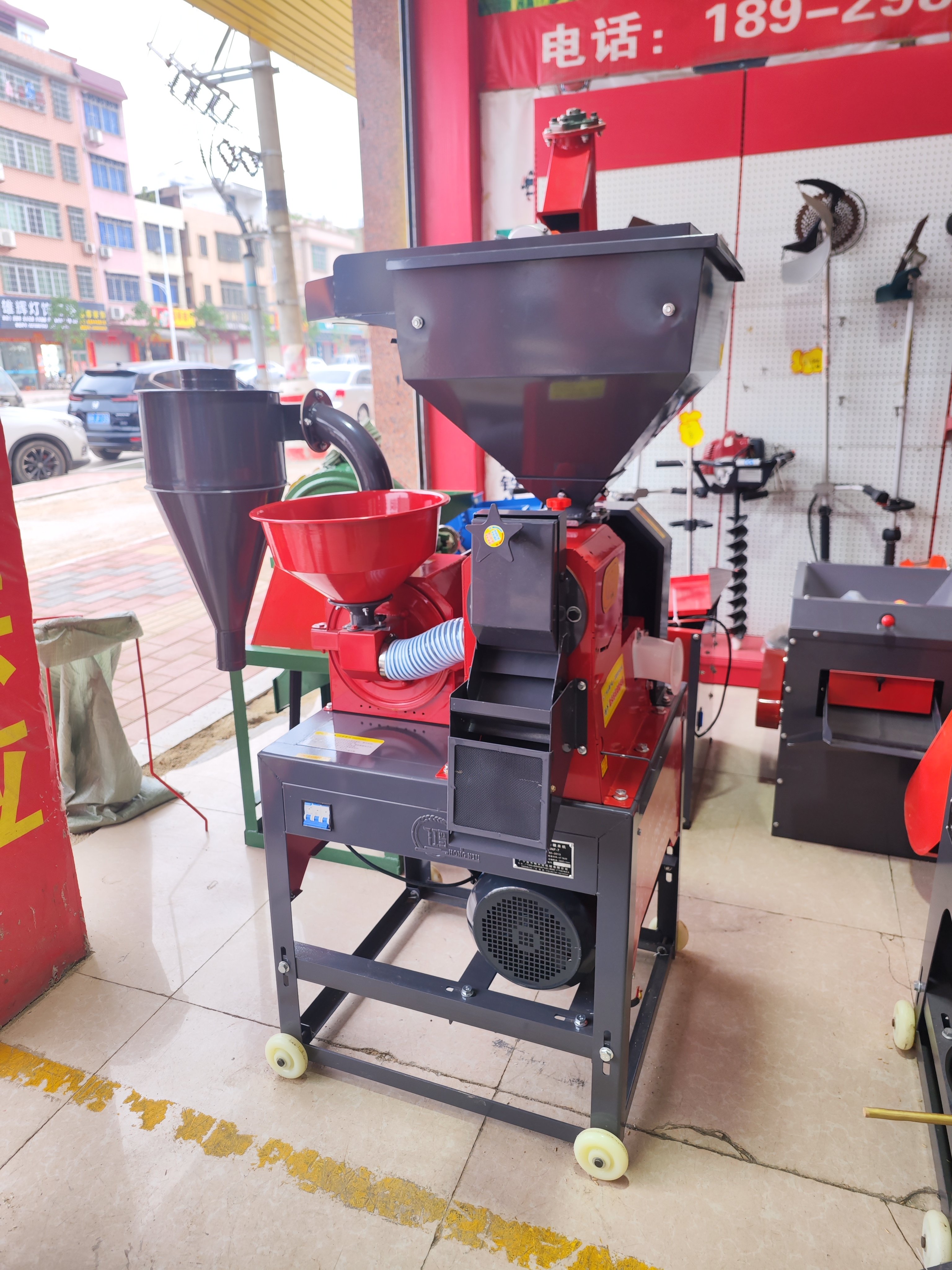Portable Combined Rice Mill Complete Mini Sieved Mill Rice Separator Rice Mill