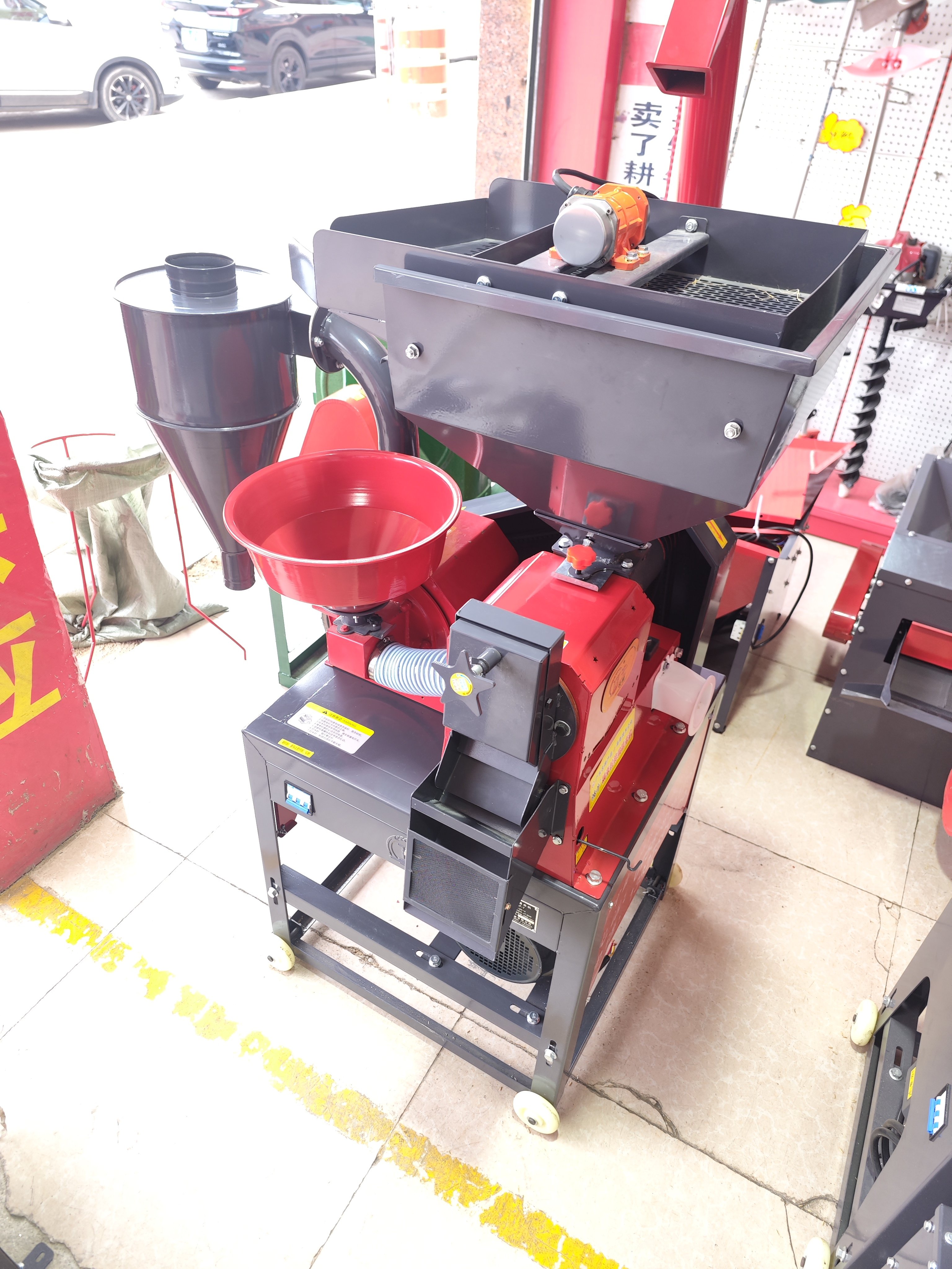 Portable Combined Rice Mill Complete Mini Sieved Mill Rice Separator Rice Mill
