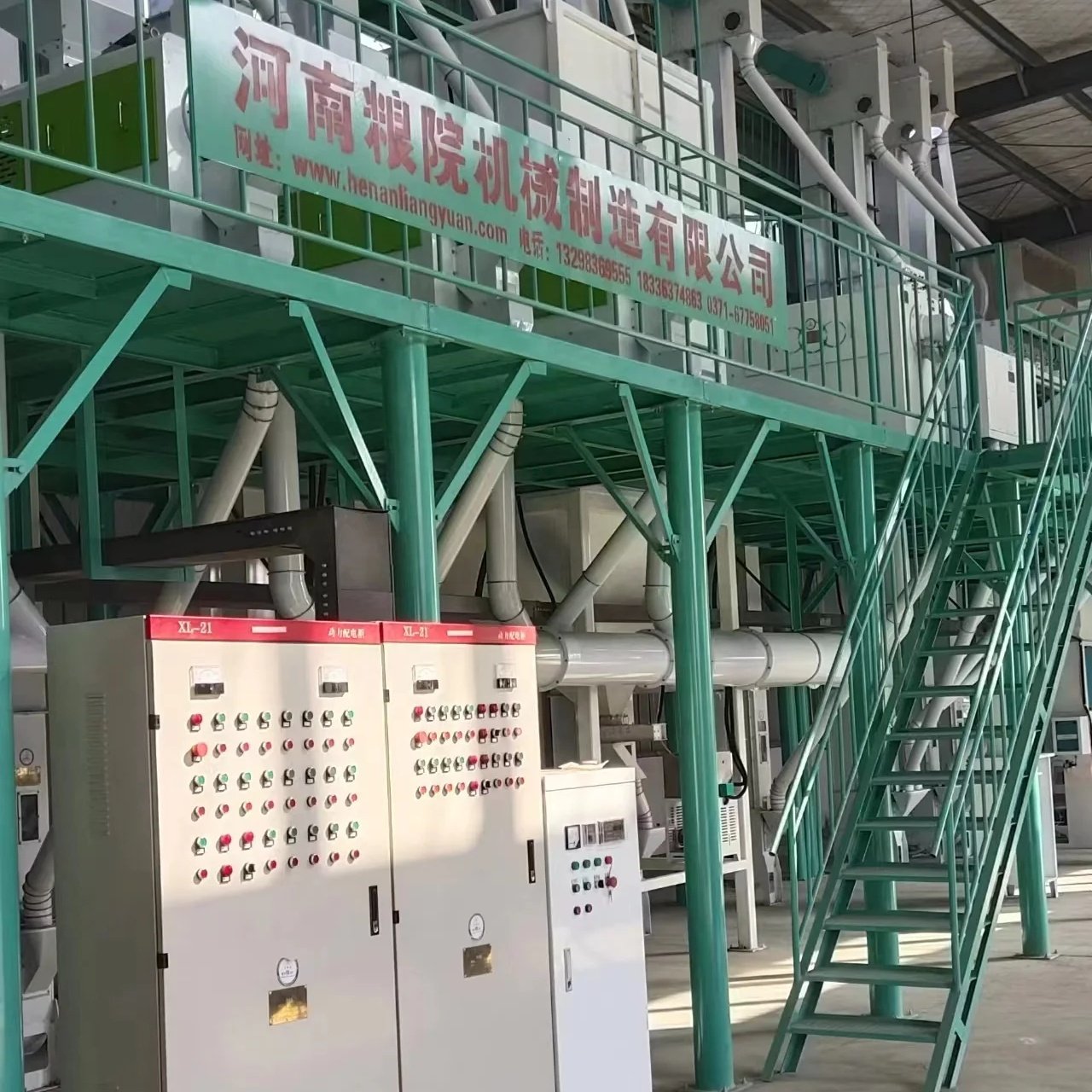 rice milling machines 100tons per day super fine rice mil plant automatic rice miller plant
