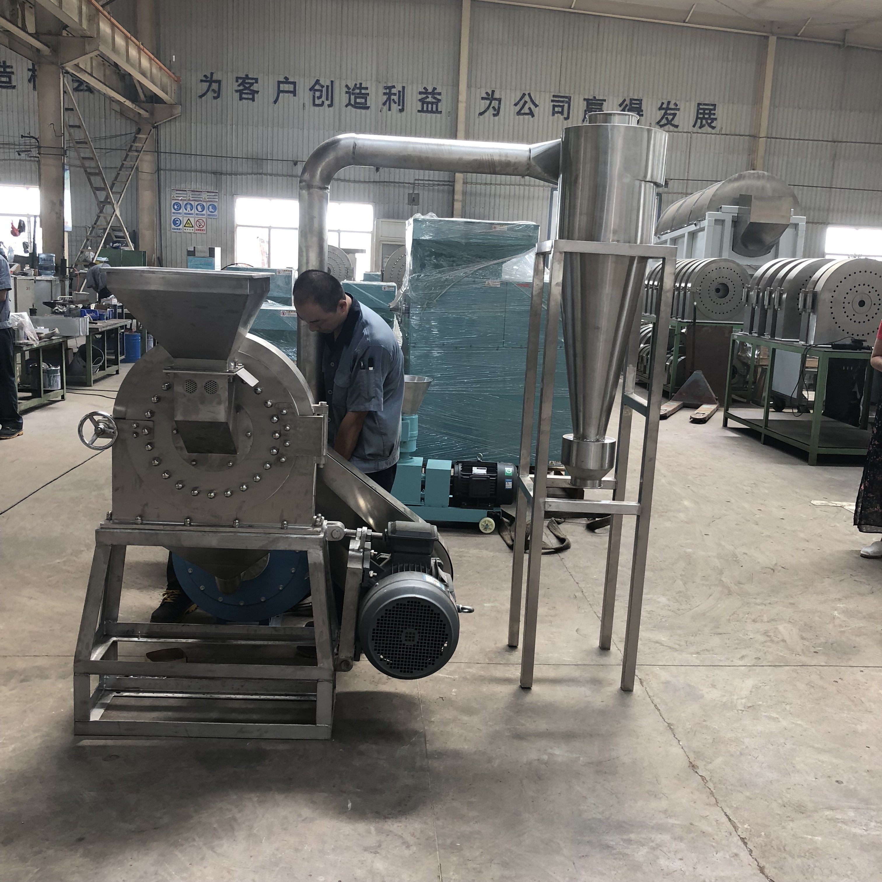 Industrial grain food grinder spice grain sugar salt milling machine herb mill pulverizer 30kw in Turkey