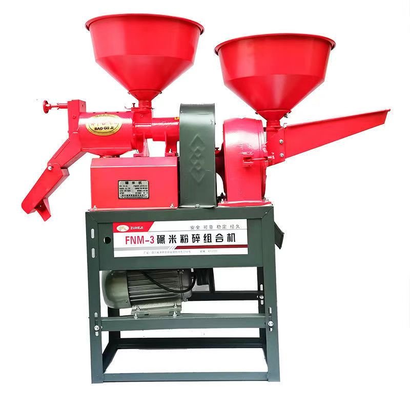Manufacturer sale small rice milling and pulverizing combination machine grain milling machine crusher machine