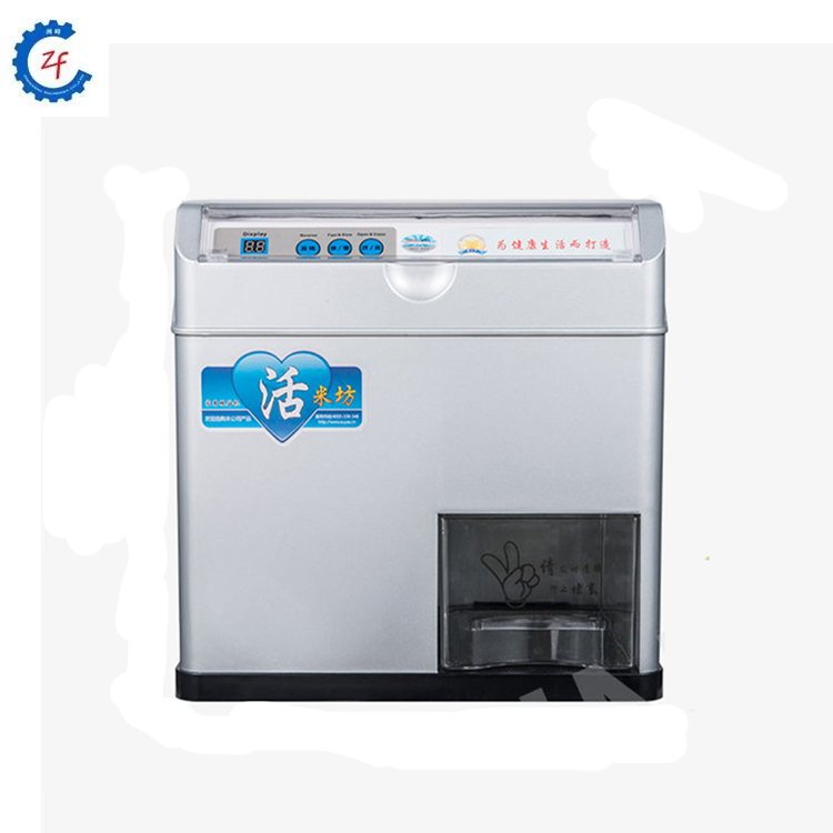 Healthy rice milling polishing machine paddy rice miller husker processing machinery