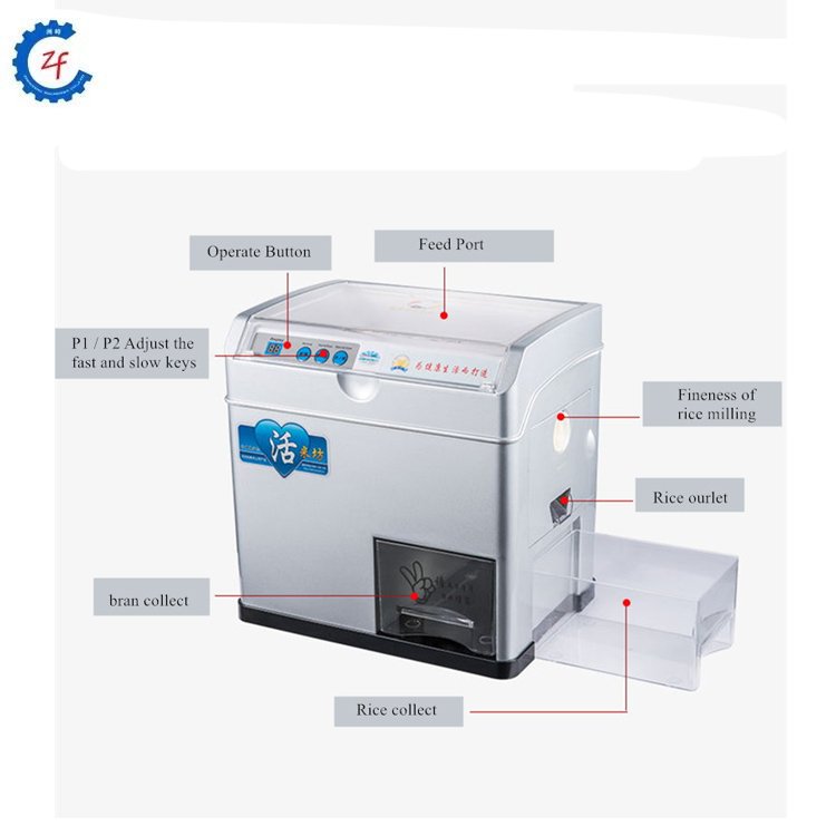 Healthy rice milling polishing machine paddy rice miller husker processing machinery