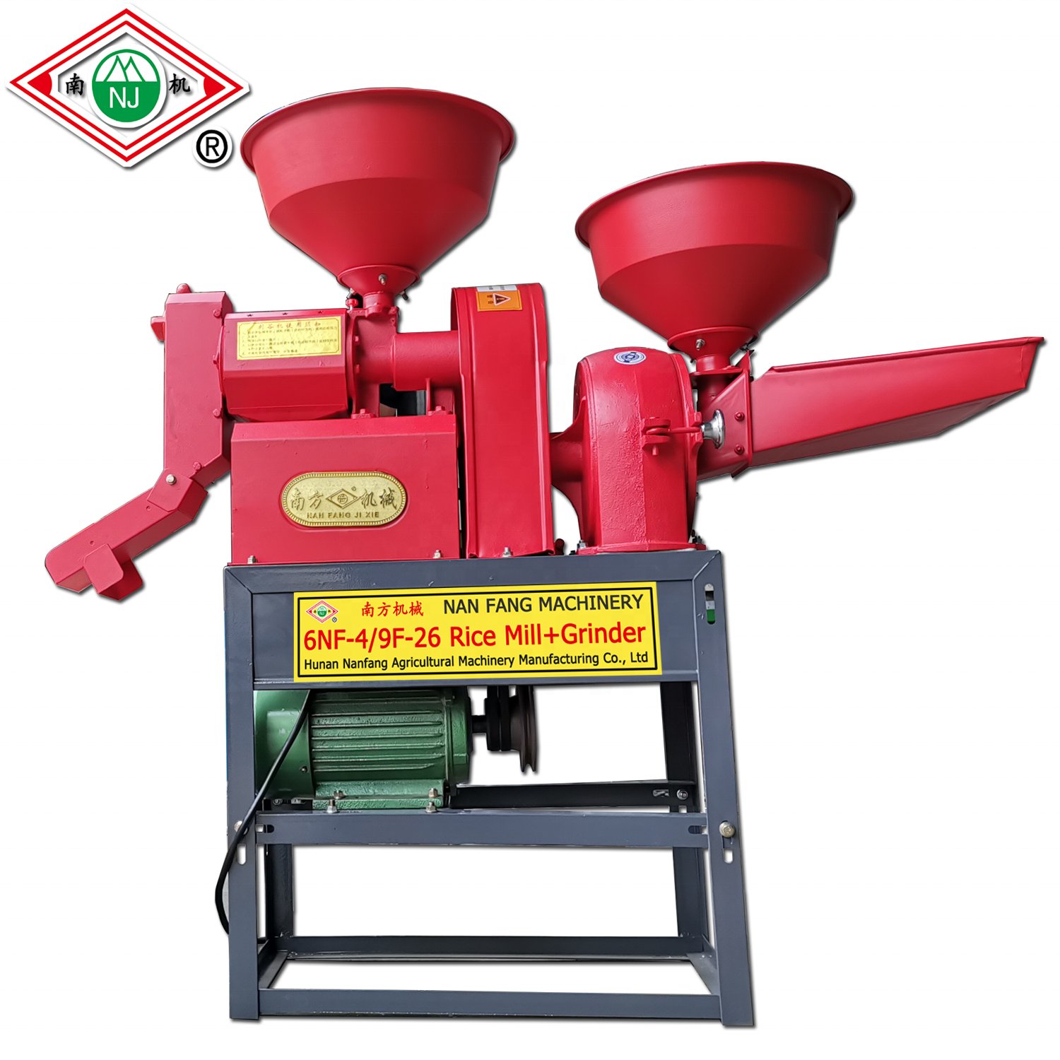 Combined Rice Milling Machine, Rice Miller & flour Grinder Combined Rice Milling Machine