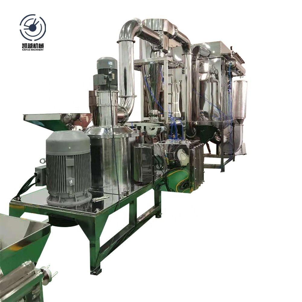 WFJ Food Grade Pepper Milling Spice Mill Powder Crushing Grains Grinder Grinding Machine Herb Mill Rice Flour Milling Machine