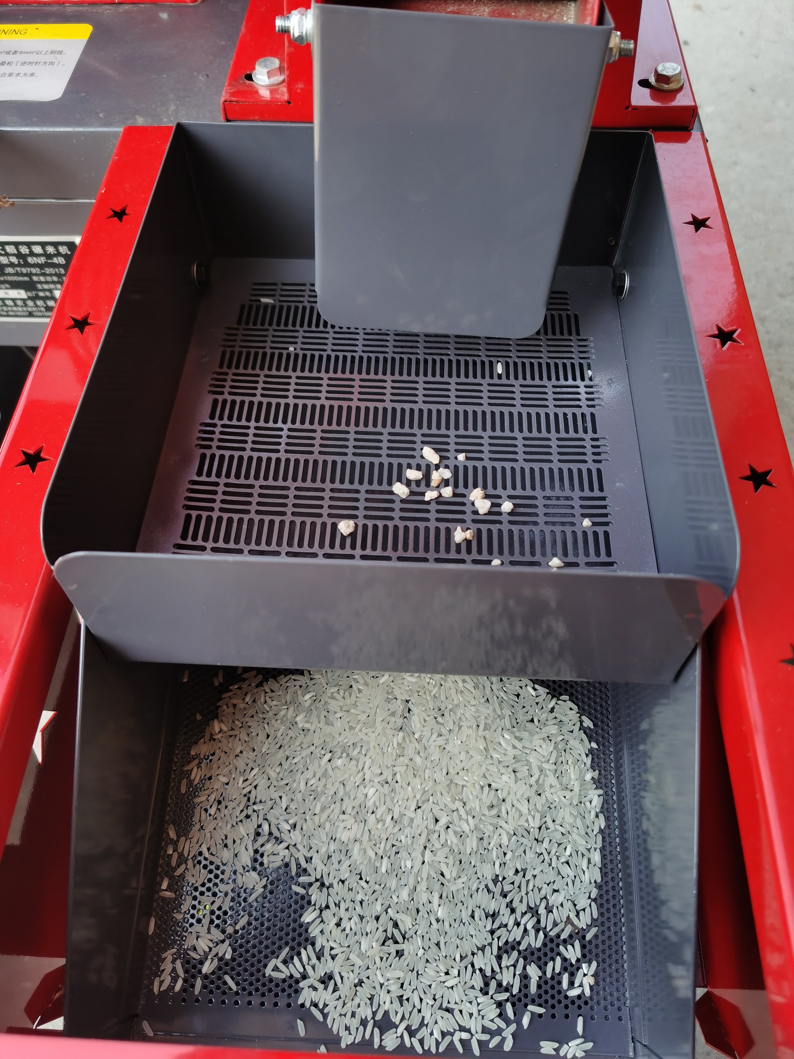 Household small fine bran rice miller High Quality corn wheat miller combination rice thresher