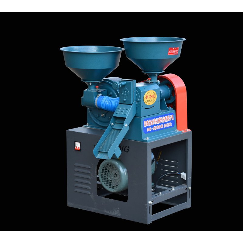 Mini Home Use Rice Polishing Mill Machine/Rice Husking Machine/Rice Miller Combined Rice Mill Machine