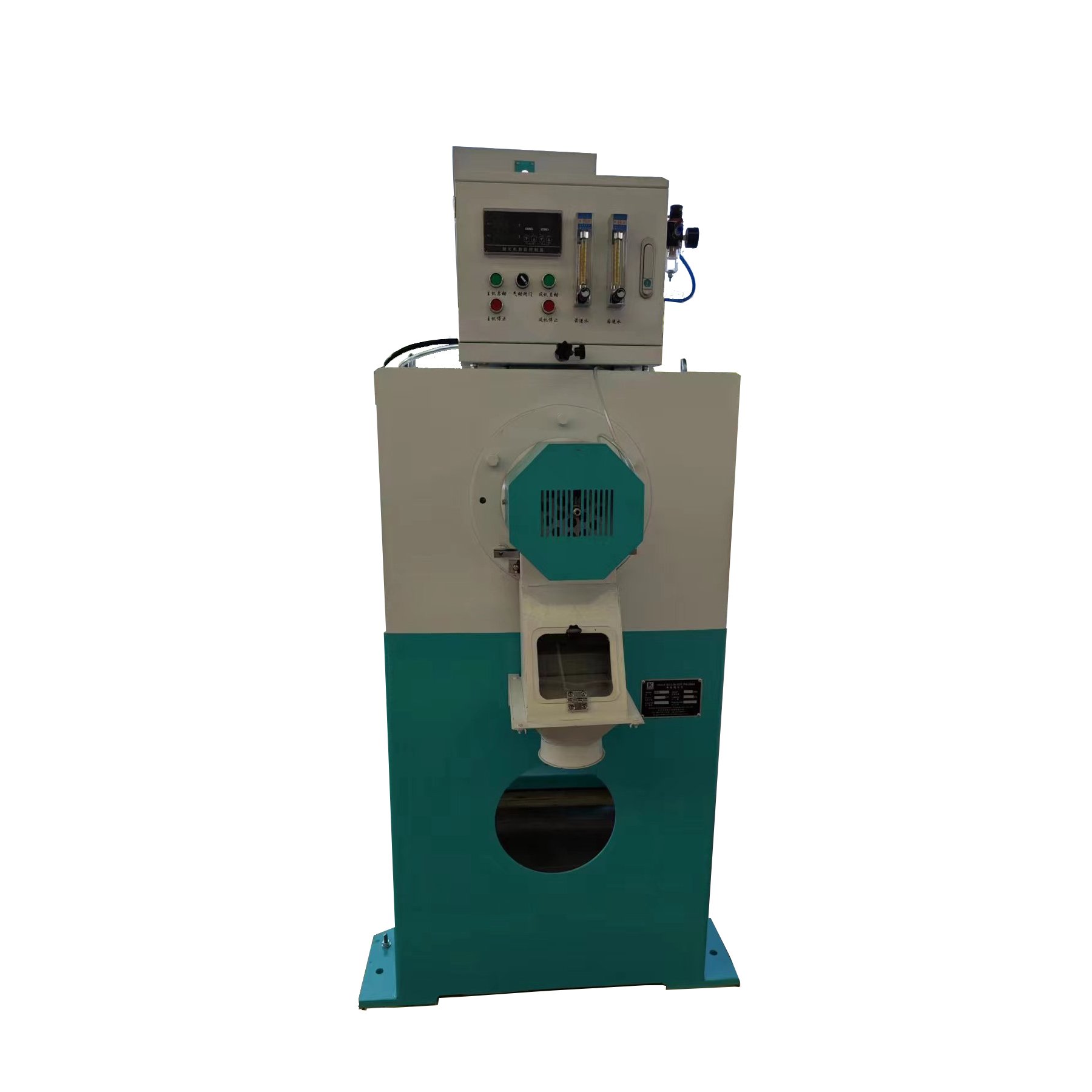 MPGC150 Automatic Rice Mist Polishing Machine Price
