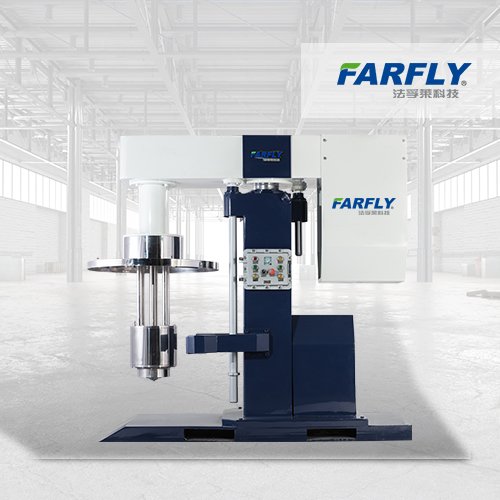 China Farfly Basket Mill For Pigment Milling To 10 Micron Grinder