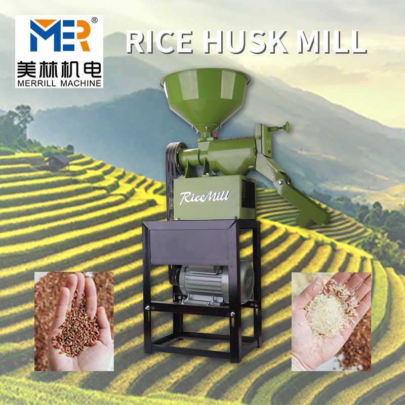 Combined auto rice mill machine fully automatic small Factory price for home use