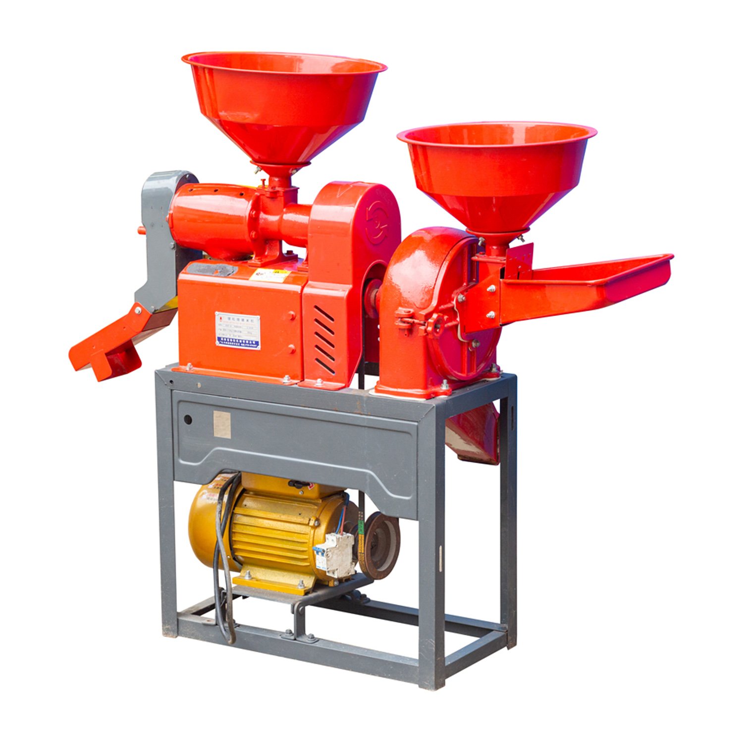 Rice Mill Machinery Price/ Combine Rice Milling Machine/ Rice Miller