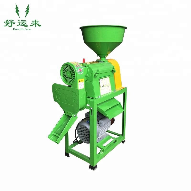 Automatic single rice mill machine plant price