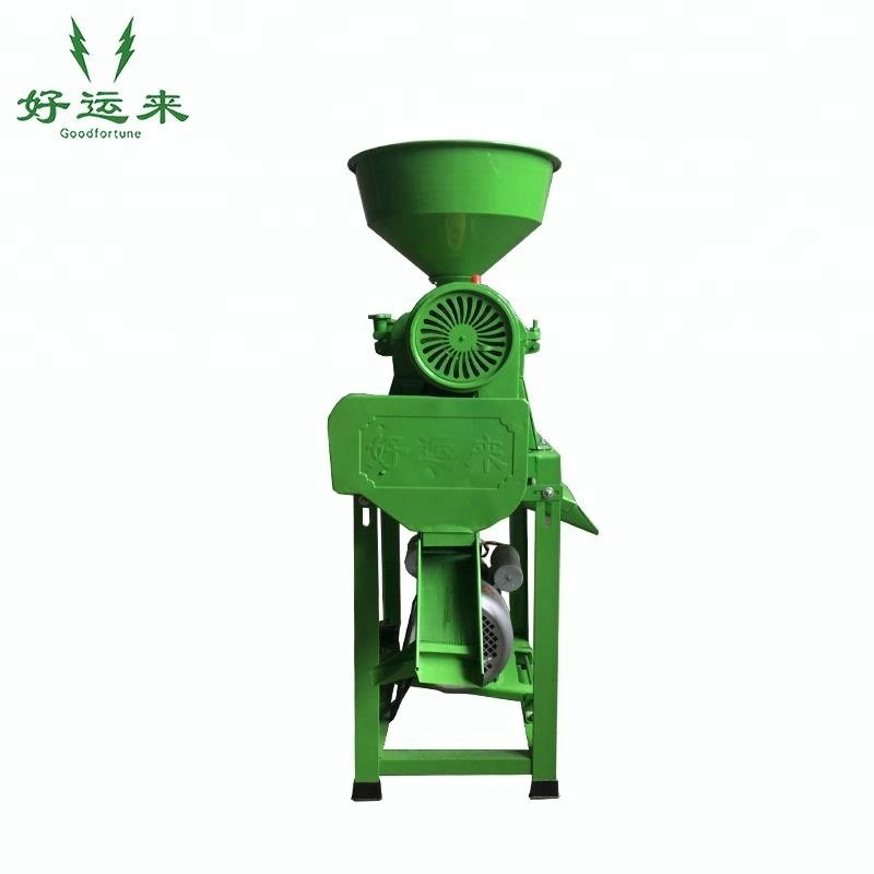 Automatic single rice mill machine plant price