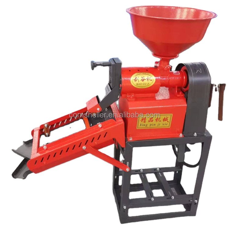 Hooray High Quality portable rice and corn miller machine comercial Auto Durable and New Condition for Farm Industries