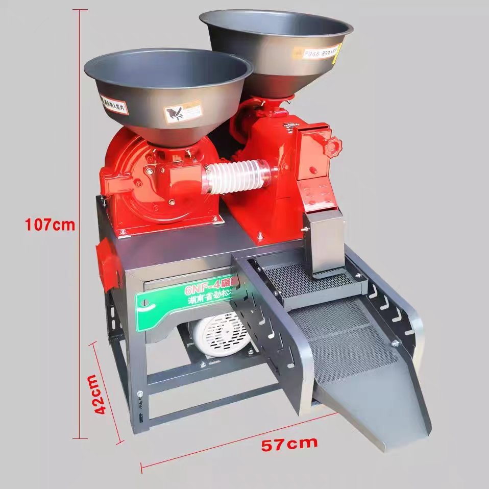 Household small fine bran rice miller corn wheat miller combination rice thresher