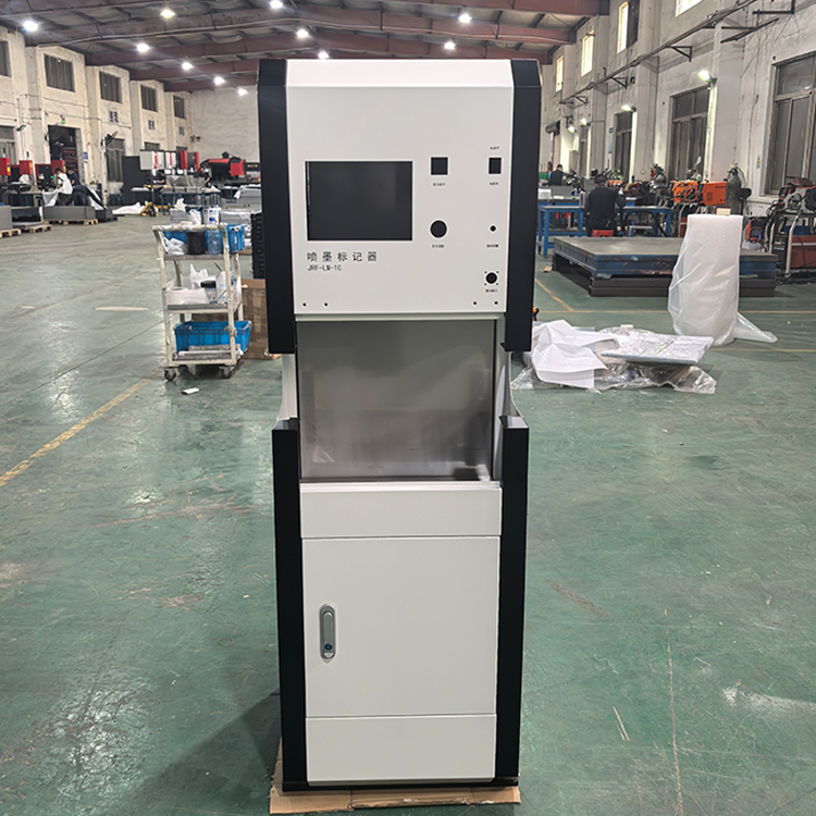 Customized Sheet Metal Fabrication Laser Cutting Service Metal Cabinet Enclosure