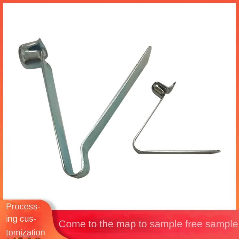 Wholesale Precision Stamping Gold-Plated Insert Piece Battery Shrapnel Contact Connection Hardware Sheet Metal Fabrication