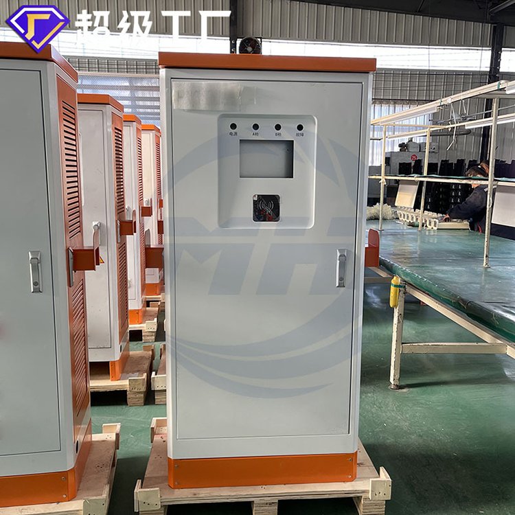 sheet metal fabrication custom shell for car charging cabinet