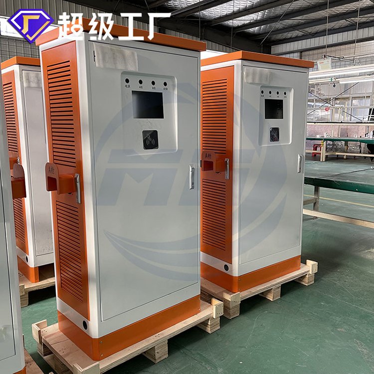 sheet metal fabrication custom shell for car charging cabinet